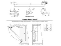 GL104GR/50/3 Газовый лифт с фиксацией положения 50N <10/100>