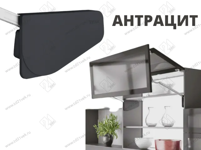 12408471000107 Подъемник Multi-Mech B1 (складной) (860-1040мм) (антрацит) (pack) <1> 1