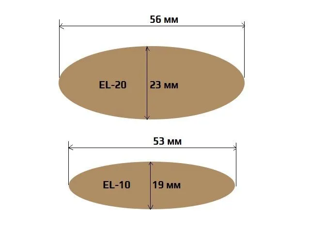 Шкант плоский EL-10 (53мм*19мм / 4мм) <1000> 4