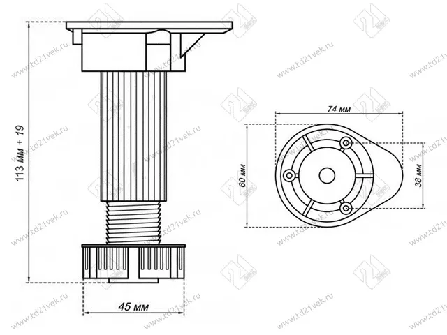 Опора кухонная Н120-140 мм разборная, с упором, черный, нагрузка 168 кг 3