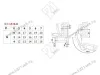 H600A02/0112 Петля Boyard 165° (накл-ная) + планка H=2 <100> превью 3
