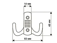Крючок ОСКАР 13.153-08 (бронза)<50/400>