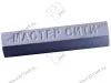 Воск мебельный серый темный 1011005 <20> превью 1