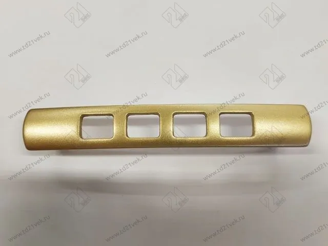 Скоба "Оскар" 5125-04/96 (мат.золото) <50/400> 3