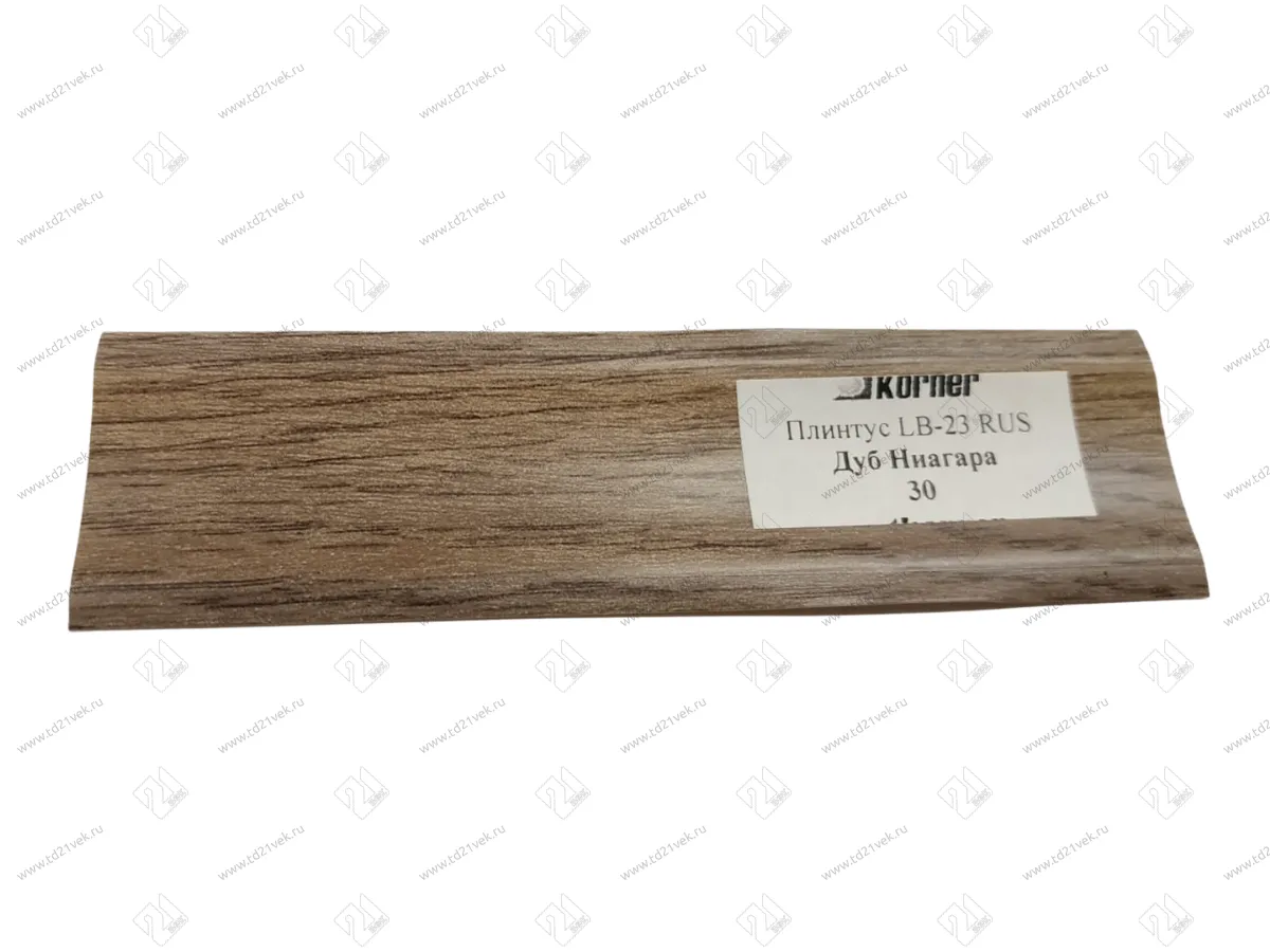 Плинтус RUS LB 231(30) Дуб Ниагара 3,0 м (№ 6018)  <1/15> 1