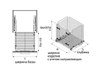 S-8056-C Корзина для белья в базу 550 мм, Starax, с нижним креплением, (490х470х550), хром