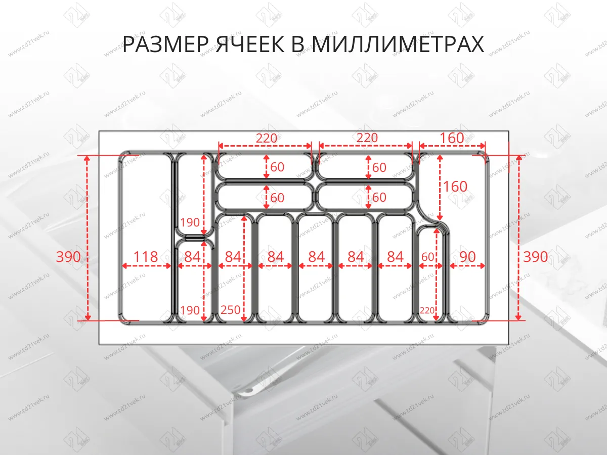 S-2293-GP Лоток для столовых приборов Starax в базу шир. 1000 (940x490x55) серый <15> 3
