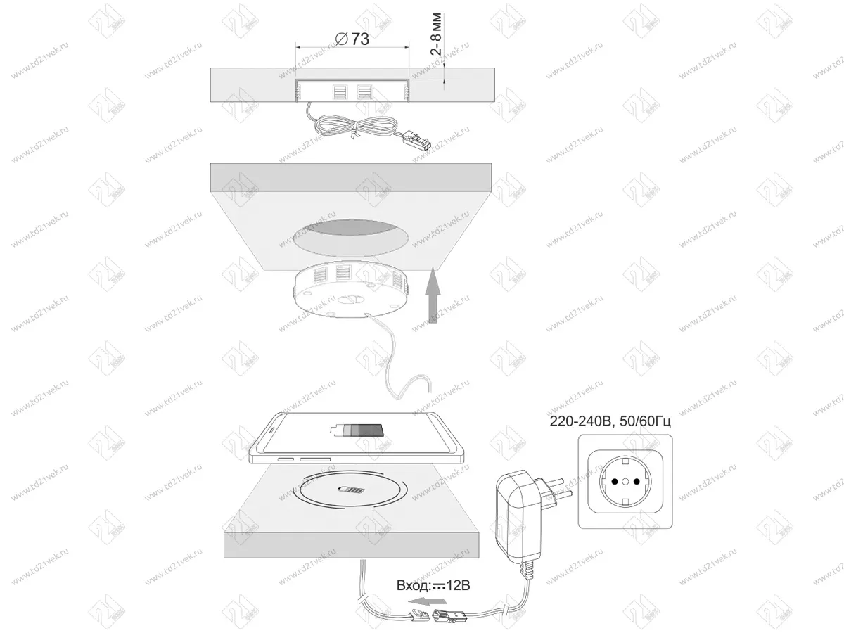 06.800.01.357 Источник питанния - беспроводная зарядка SECRET скрытого монтажа, 15Вт, D=73х15мм, белая, вход 12В, 2А, провод L=2м с конн. L813, расст. 2-8мм 6