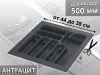 S-2285-AP Лоток для столовых приборов Starax в базу шир.500 (440x490x55) антрацит <15> превью 1