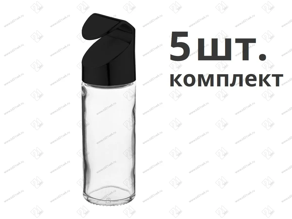 YJ-G901 BL Ёмкость для приправ (5штук) черный матовый <10> 1
