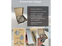 Плинтус для столешницы гибкий, алюминий, 3 метра, Аврора 23, в комплекте заглушки и уголки