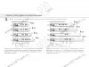 DB8781Zn/500 Направляющие, 500 мм скрытого монтажа 2D B-slide c доводчиком <10> превью 4