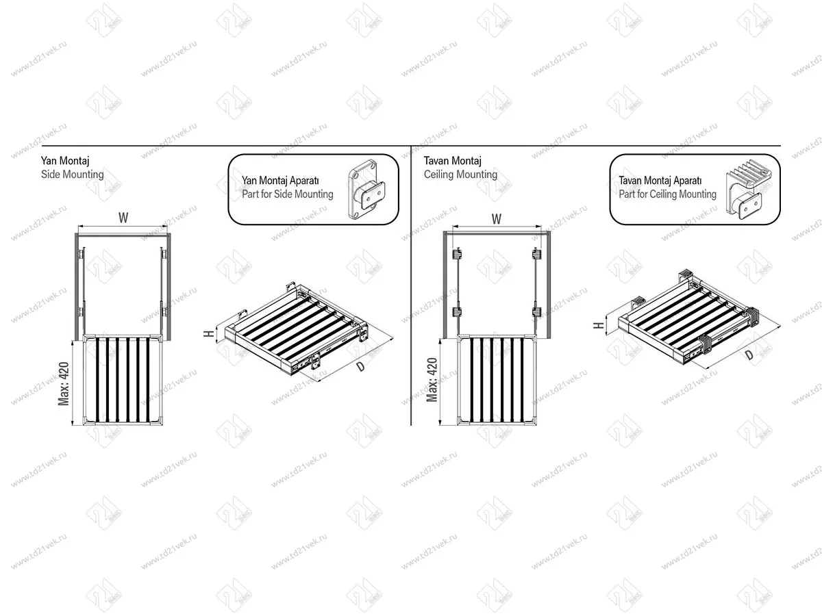 S-6201-A Брючница в базу 400 мм, Starax, (350-380х470х95 мм), антрацит 4