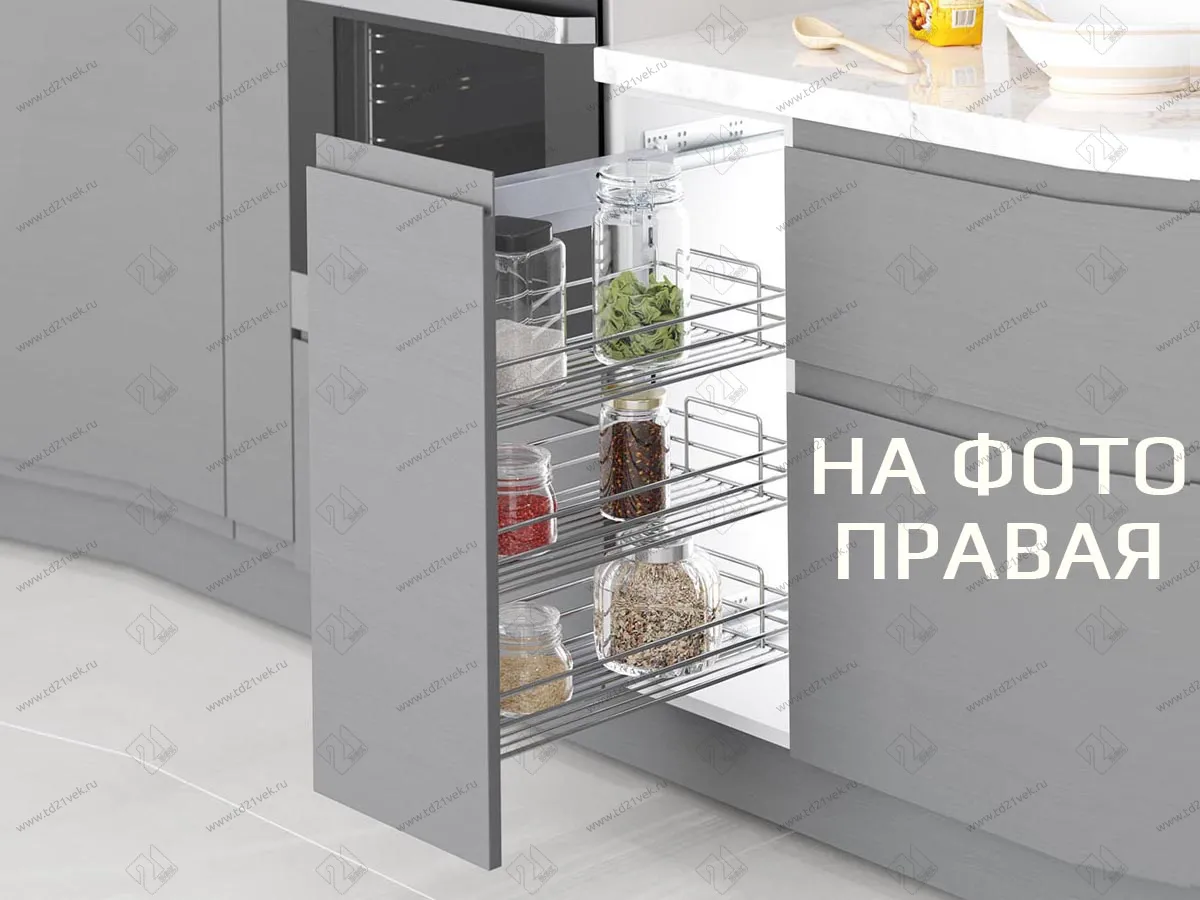 S-2206-C Бутылочница 300, Starax, 3-х ярусная, направляющие Blum Tandem, (255х470х635 мм), правая 1
