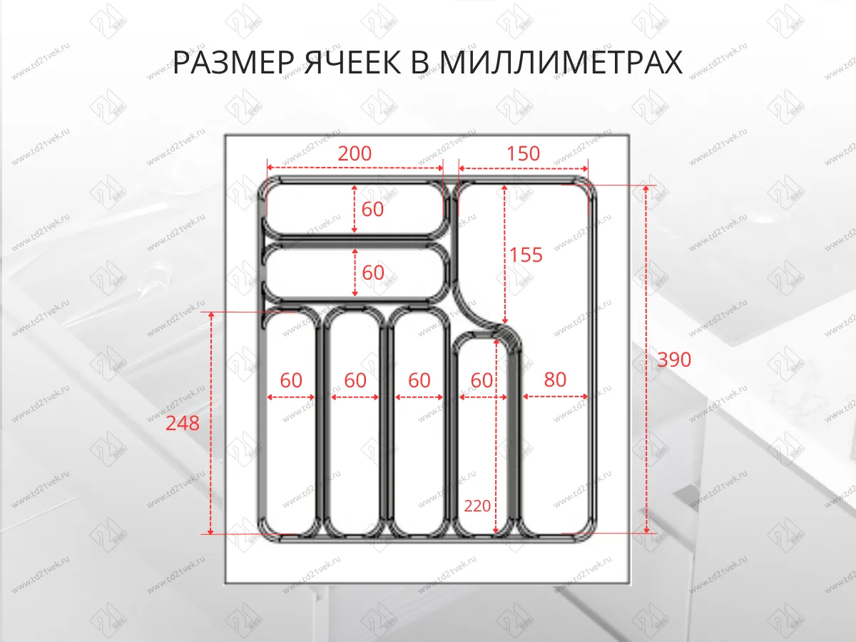 S-2285-AP Лоток для столовых приборов Starax в базу шир.500 (440x490x55) антрацит <15> 3
