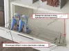 S-6134-C Полка для обуви в базу 900 мм, Starax, фасадное крепление, (830х120х220 мм) превью 2