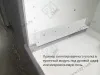 Уголок для крепления духового шкафа 308/505, L-505 мм, комплект 2 шт., белый превью 4