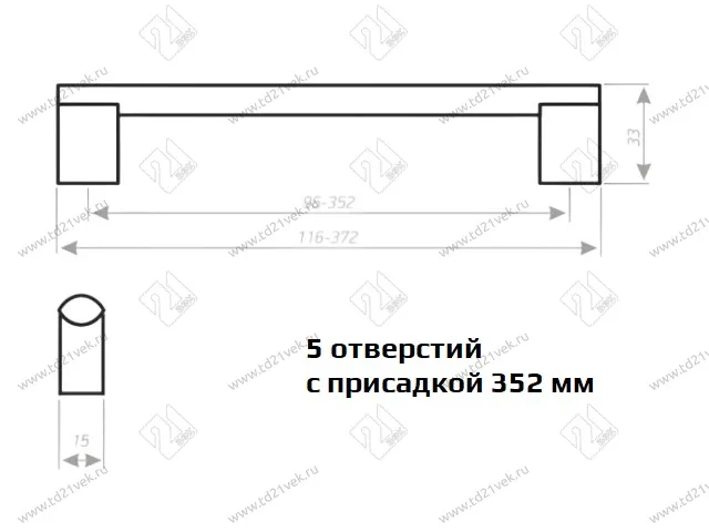 Ручка-рейлинг 1408мм (L1428мм) черный матовый 2