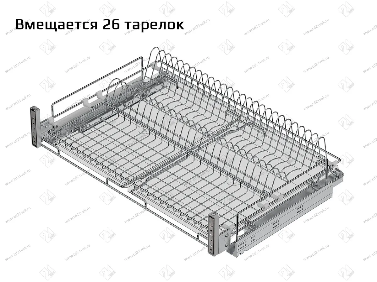 S-2033-C Сушка для посуды выдвижения в нижнюю базу 800 мм, Starax, направляющие Blum Tandem, с доводчиком, (760-780х520х185 мм), хром 2