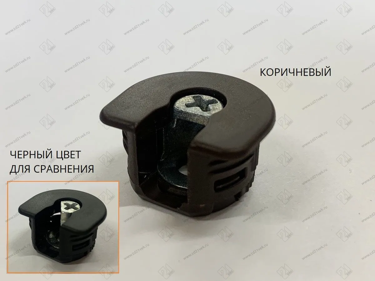 KRF016BR Стяжка XSTAR d20*H12,5мм с эксцентр.(для 16мм) (коричн/Coffee) <500/1000> 3