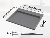 S-2263-G Поддон гигиенический под мойку Starax в базу 700мм (720x580x40) серый