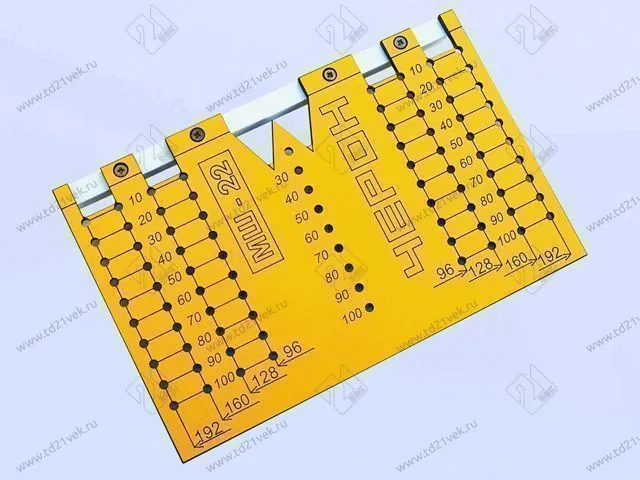 МШ-22 Меб.шаблон под ручки: кнопки / скобы, рейлинги(96,128,160,192мм) <1> 1