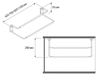 S-6111-C Полка для обуви раздвижная Starax, (420-700х200х95 мм)