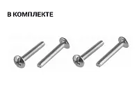 Профиль-ручка UA-GRAVEL-1200-10M 1152мм (L1200мм) белый матовый Apro