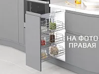 S-2204-C Бутылочница 250, Starax, 3-х ярусная, направляющие Blum Tandem, (205х470х635 мм), правая