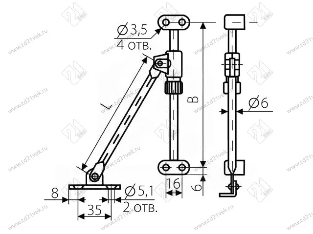 Кронштейн с тормозом, барный, В335хL300 мм 168-02, большой 2