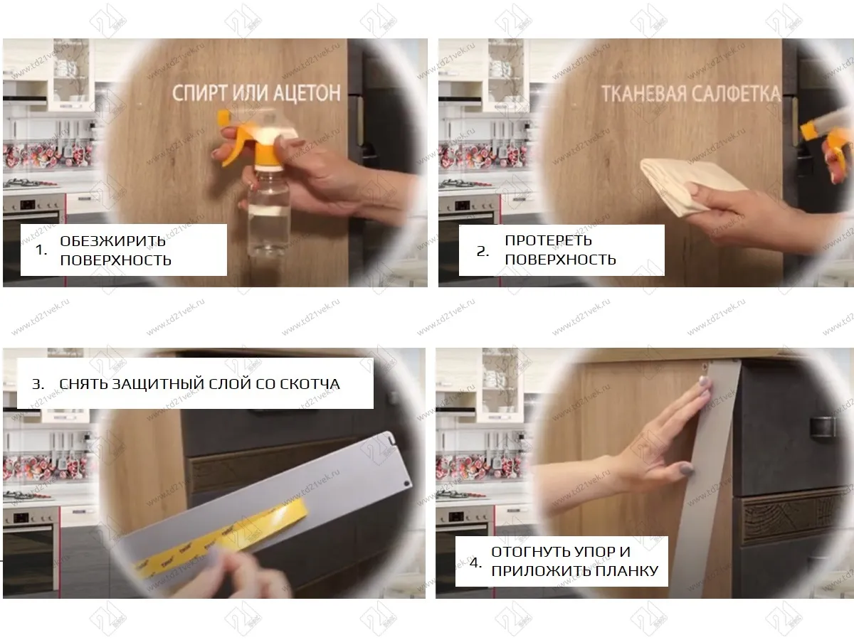 Термоизоляционная планка плоская, серая, для отдельно стоящей плиты, комплект- 2 шт. 5