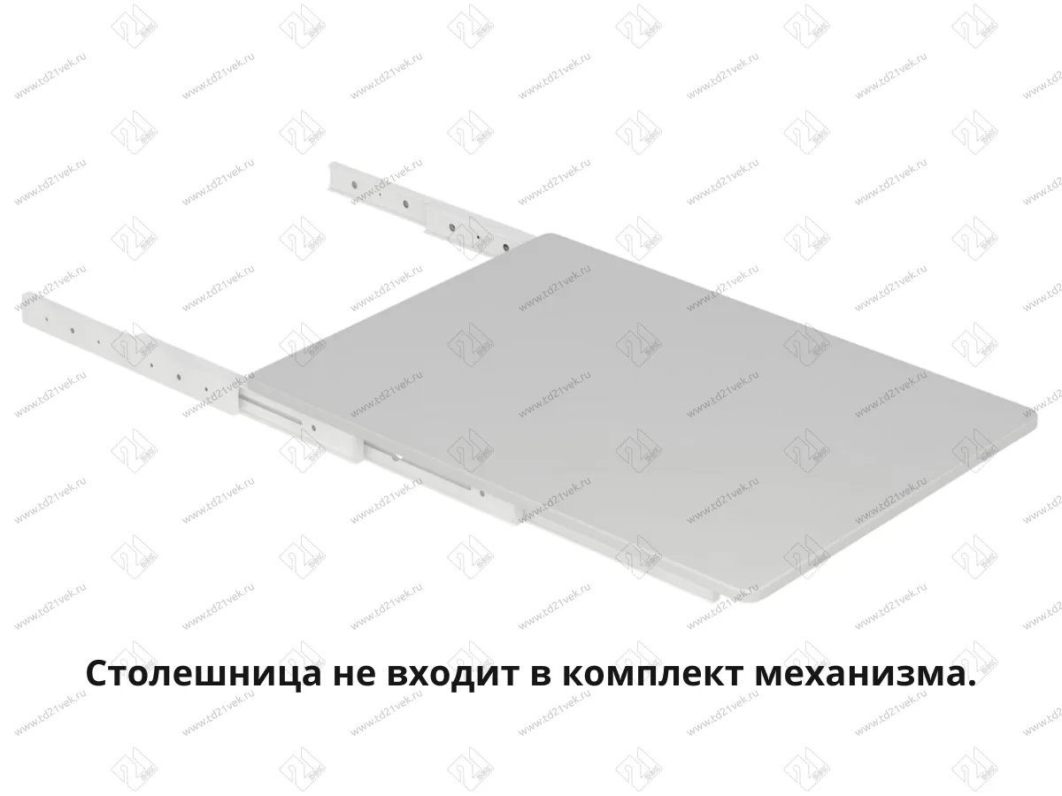 S-2143-W Механизм Starax для выдвижной столешницы
 в базу 900 мм (864х500х100 мм), белый 2