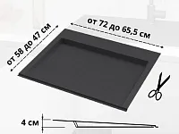 S-2263-A Поддон гигиенический под мойку Starax в базу 700мм (720x580x40) антрацит