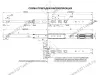 DB4518Zn/450  Шариковые направляющие PUSH-SOFT CLOSING <15> превью 5