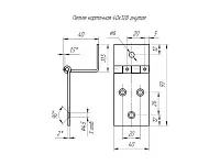 Петля карточная 128*40 гнутая у, цинк <150>