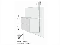 CH10  Навес для шкафов нижней базы (П+Л) с заглушками, монтажными планками и крепежом в компл <50>