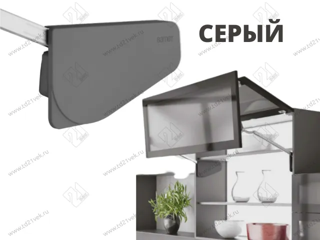 12408571000103 Подъемник Multi-Mech B1 (складной) (700-859мм) (серый) (pack) <1> 1