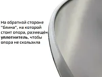 Подстолье для стола d445мм, d60хH715мм, хром+хром+черный / ПОРТУ/