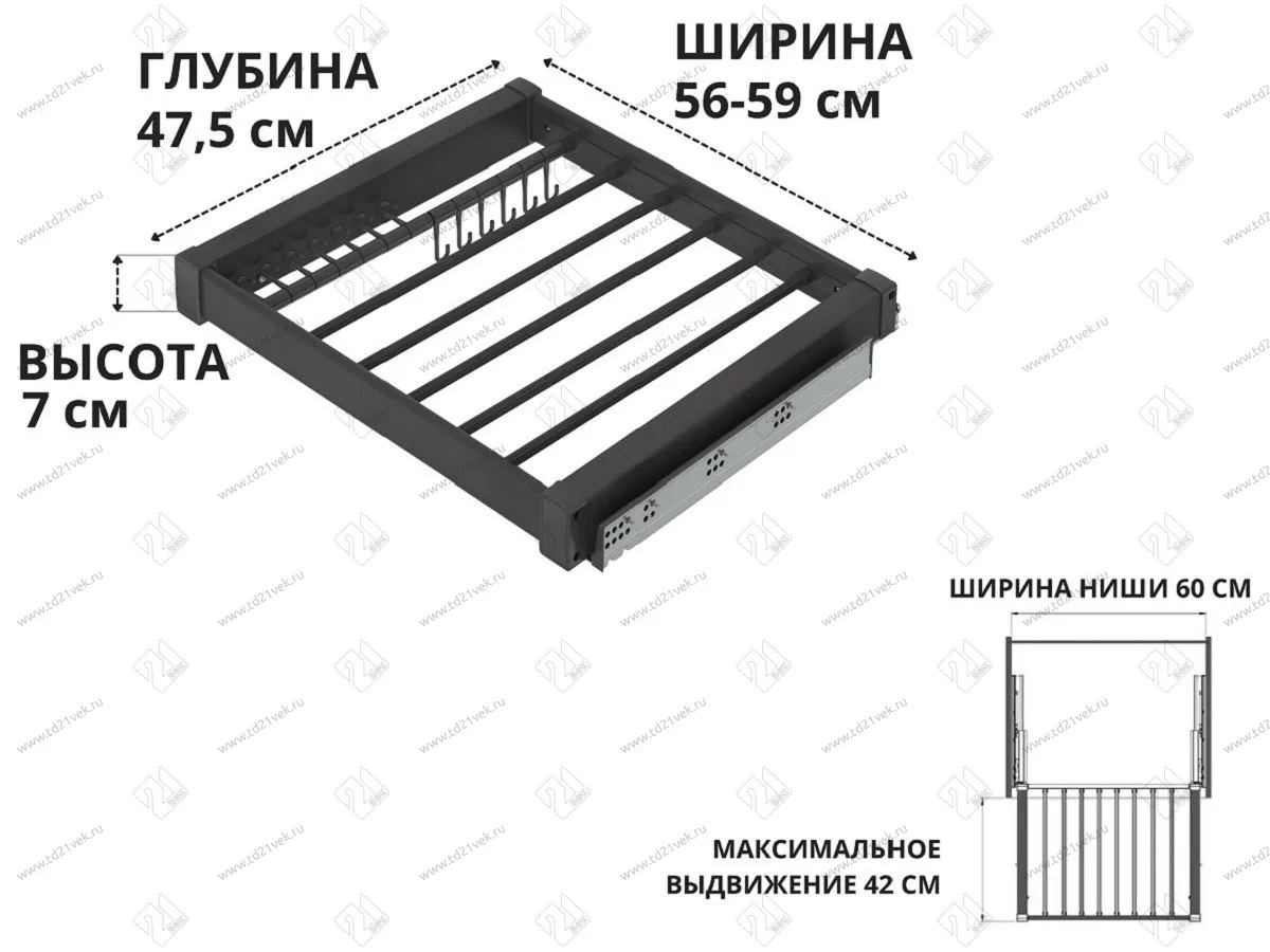 S-6707-A Брючница в базу 600 мм, Starax, (560-590х475х70 мм), направляющие Blum Tandem, антрацит 2
