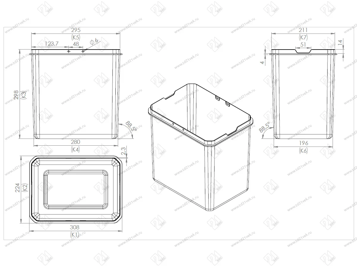 S-2582-A Мусорное ведро Starax 16+16л. шир. 400, с фас.крепл (340x485x385)<1> Антрацит 4