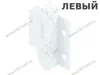 Z30M000S.04 HO-R L V50 SEIW TANDEMBOX Держатель задней стенки, высота M 96 мм, левый, белый шелк превью 1