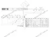 DB8786Zn/500 Направляющие 500 мм push-to-open  скрытого монтажа <10> превью 5