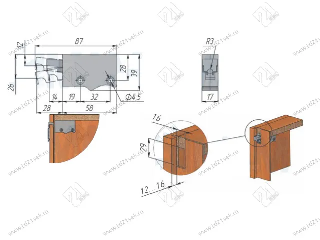 Навес регулируемый универсальный № 07 (55 кг), венге <200> 2