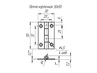 Петля карточная  30*50 у, цинк <500>