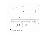 AMF16/W Корпус для накладной установки AMF14 и AMF15 белый <100>