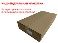 Сушилка для посуды 800мм двухуровневая, хром, основа из алюминия, V3/800, 1 индивидуальная упаковка