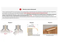 RT110SC.1/000/400 Ручка торцевая 320 мм сатиновый хром <20>