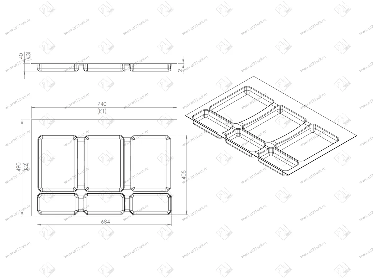 S-2552-G Система сортировки в базу 800 мм, Starax Order, 3 ведра, серый 4