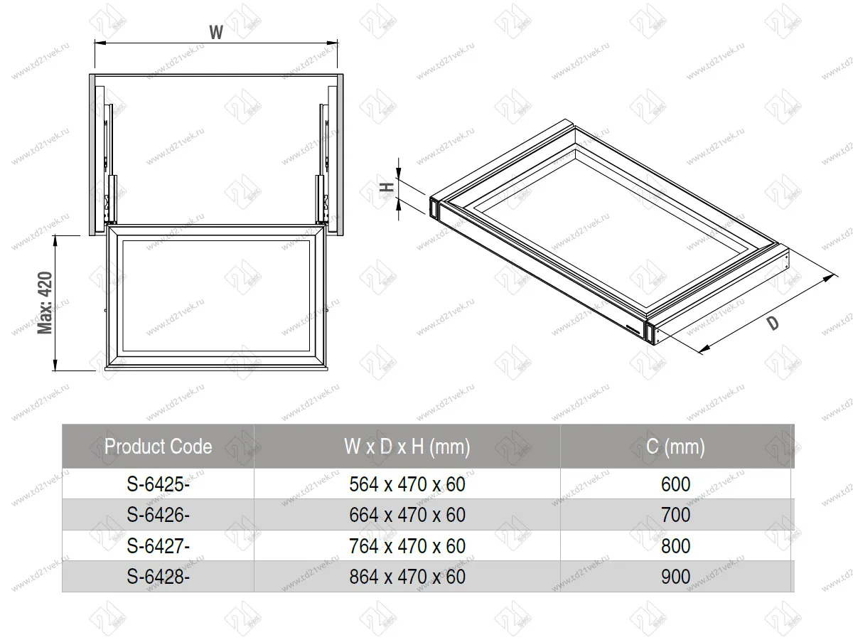 S-6427-A Выдвижная полка в базу 800 мм, экокожа, Starax (764x470x60 мм), антрацит 4