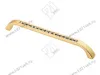 Скоба "Оскар" со стразами 5196-04/160 (мат.золото) <50/400> превью 1